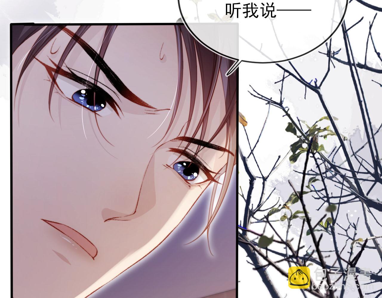 第104话 白钰！回家！(1/4)-第105话