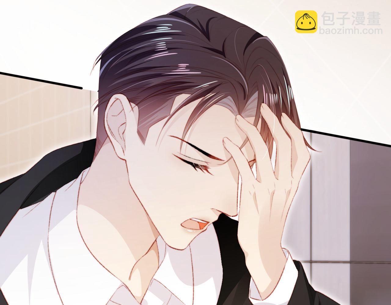 第104话 白钰！回家！(1/4)-第105话
