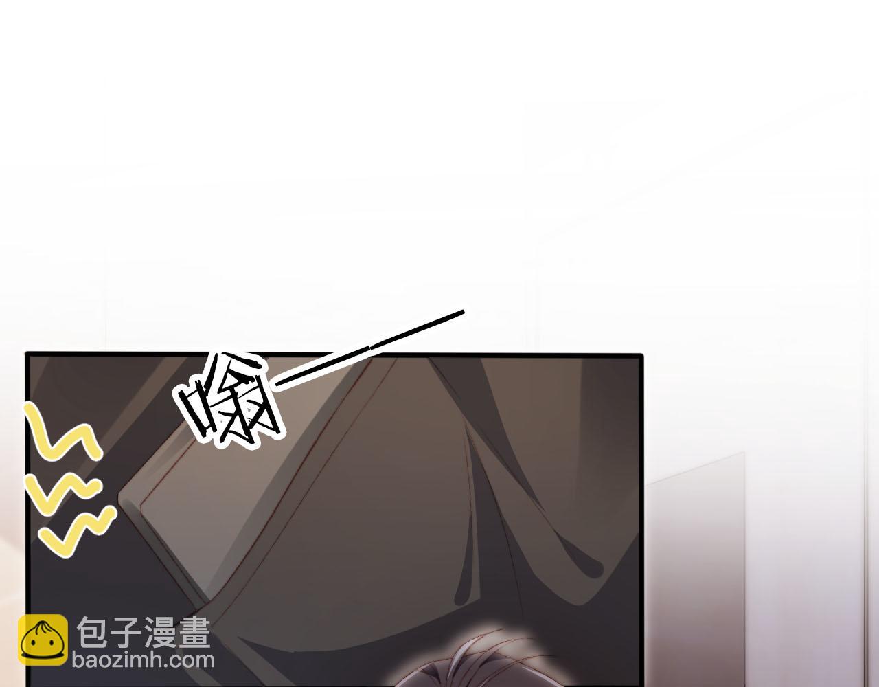 第104话 白钰！回家！(1/4)-第105话