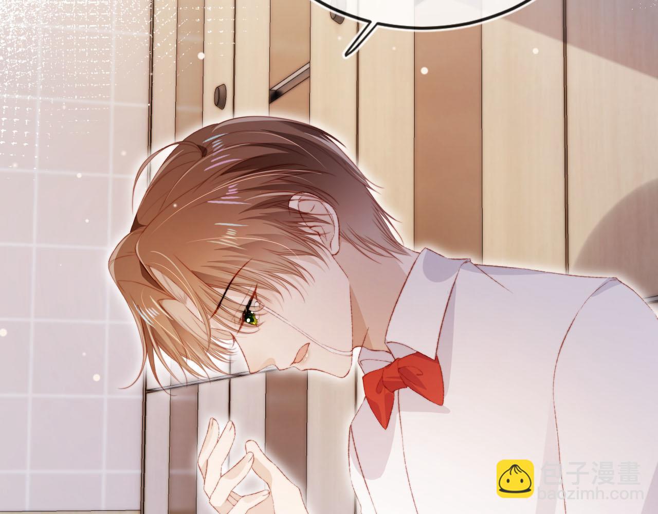 第104话 白钰！回家！(1/4)-第105话