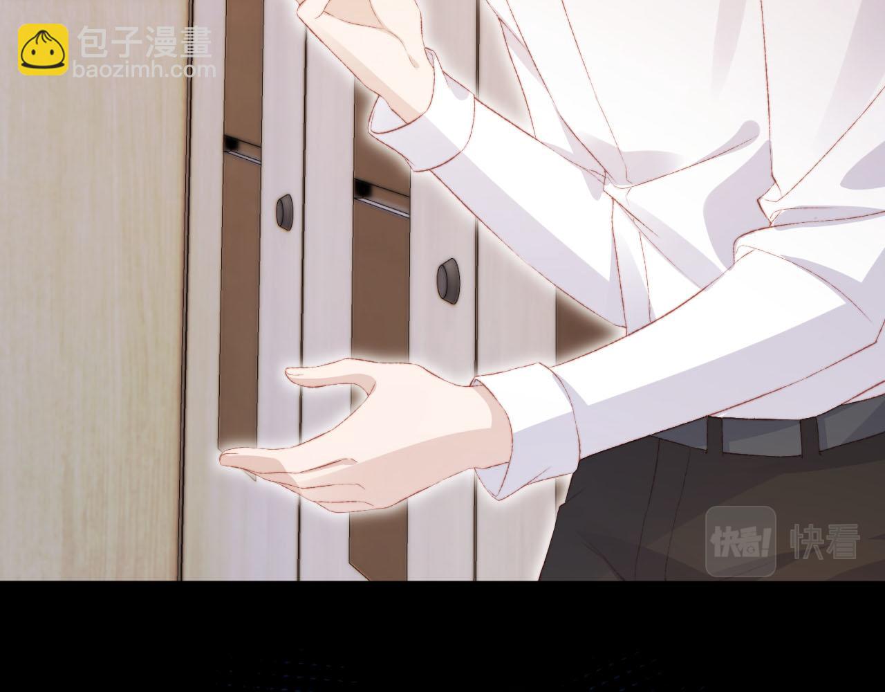 第104话 白钰！回家！(1/4)-第105话