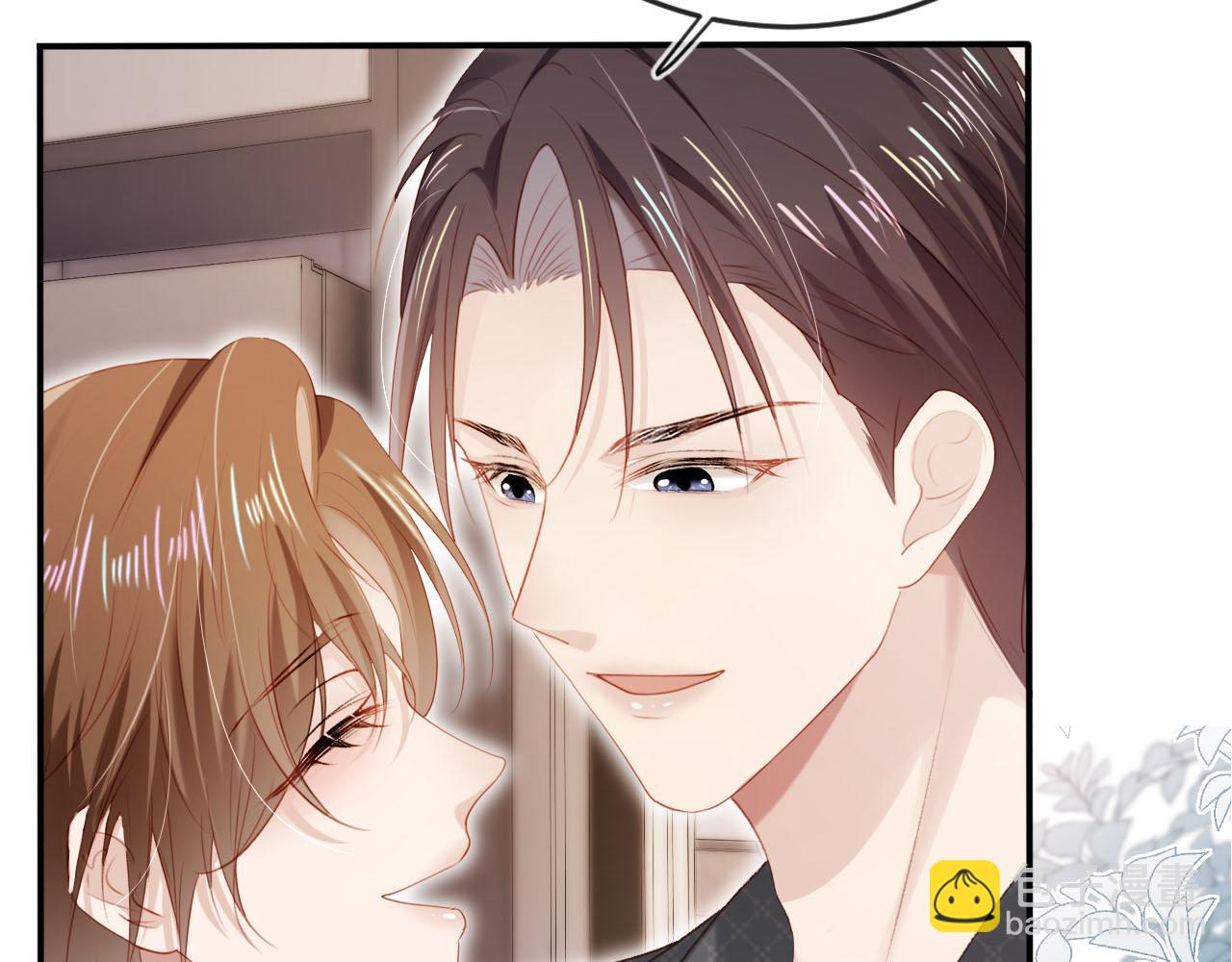 第106话 白月光登场！(1/3)-第107话