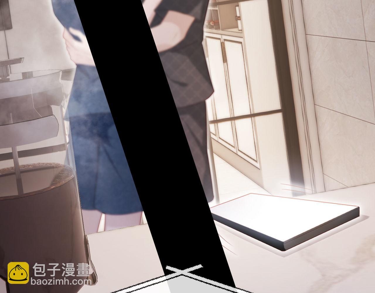 第106话 白月光登场！(1/3)-第107话