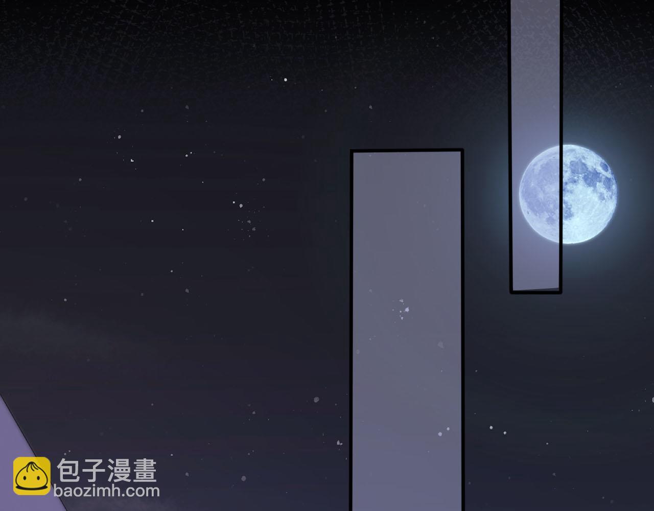 第106话 白月光登场！(1/3)-第107话