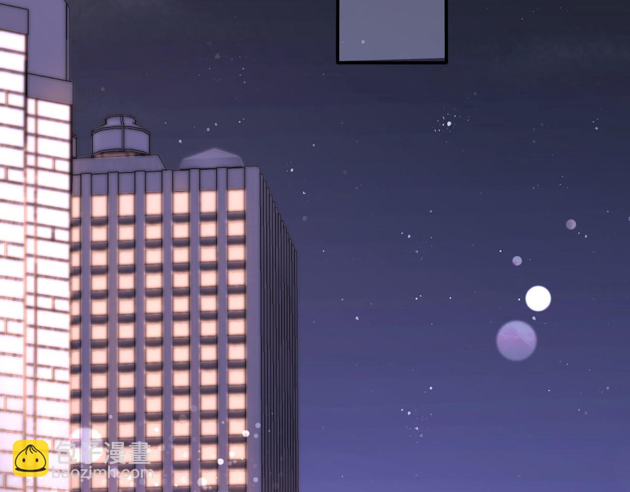 第106话 白月光登场！(1/3)-第107话