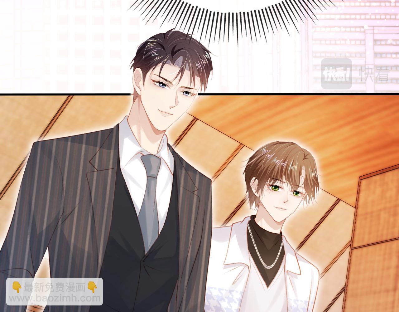 第106话 白月光登场！(1/3)-第107话