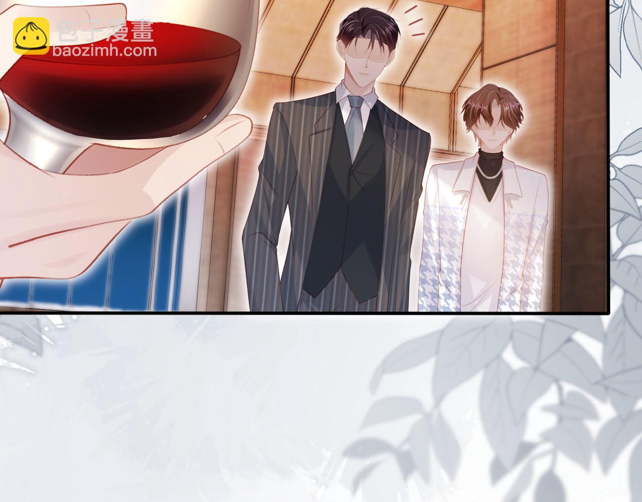 第106话 白月光登场！(1/3)-第107话