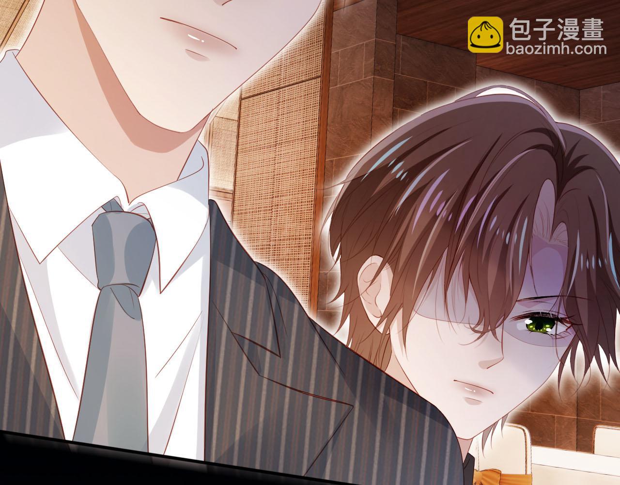 第106话 白月光登场！(1/3)-第107话