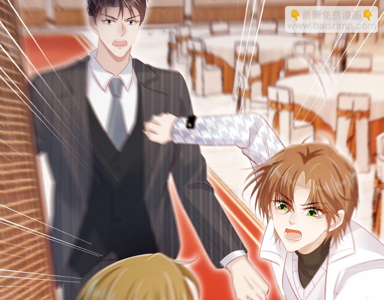 第106话 白月光登场！(1/3)-第107话