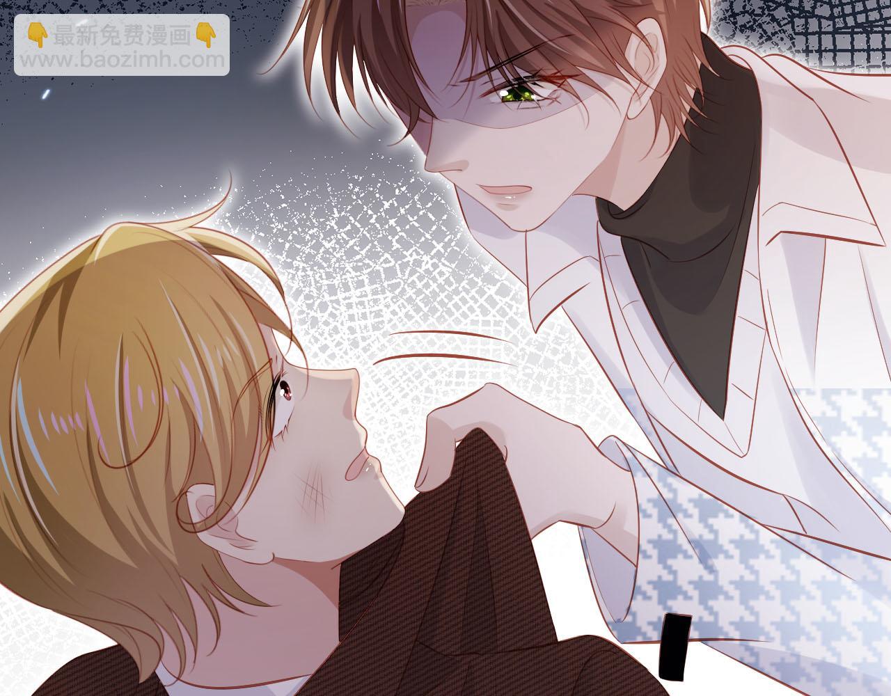 第106话 白月光登场！(1/3)-第107话