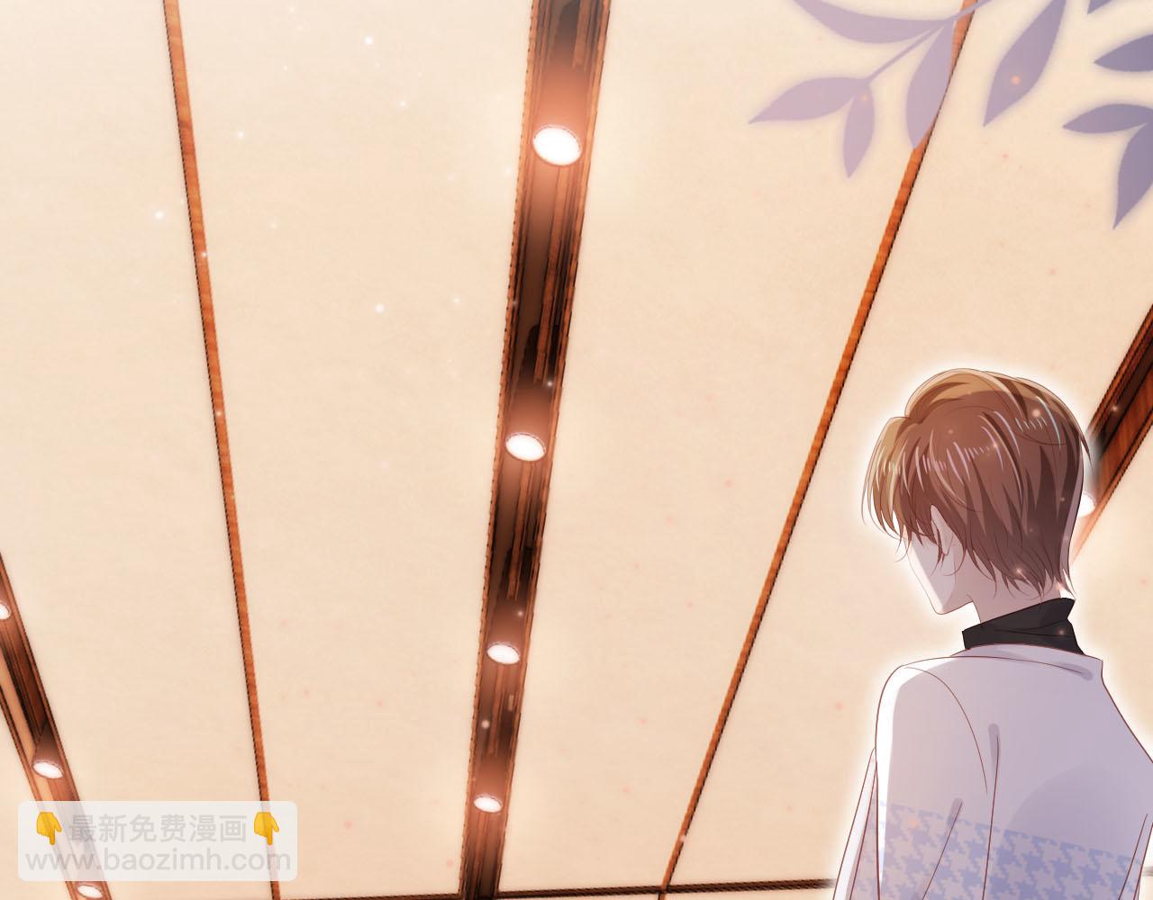 第106话 白月光登场！(1/3)-第107话