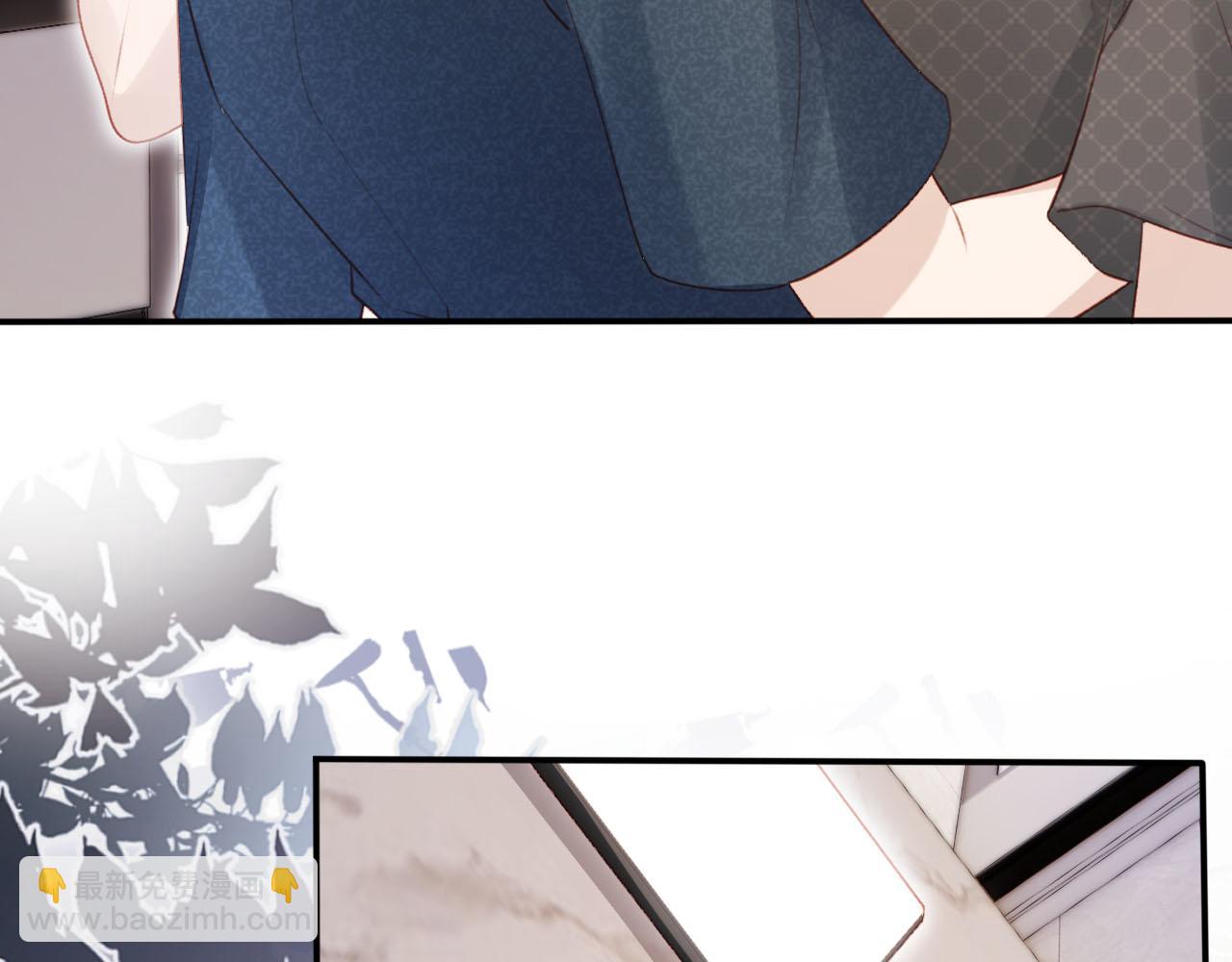 第106话 白月光登场！(1/3)-第107话