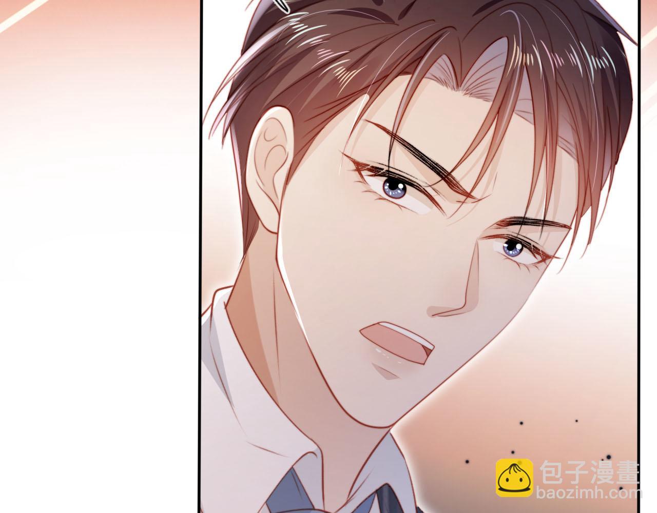 第108话 白钰坠梯！(1/3)-第109话