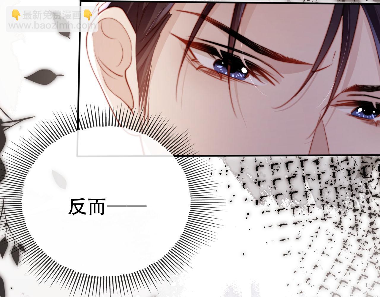第108话 白钰坠梯！(1/3)-第109话