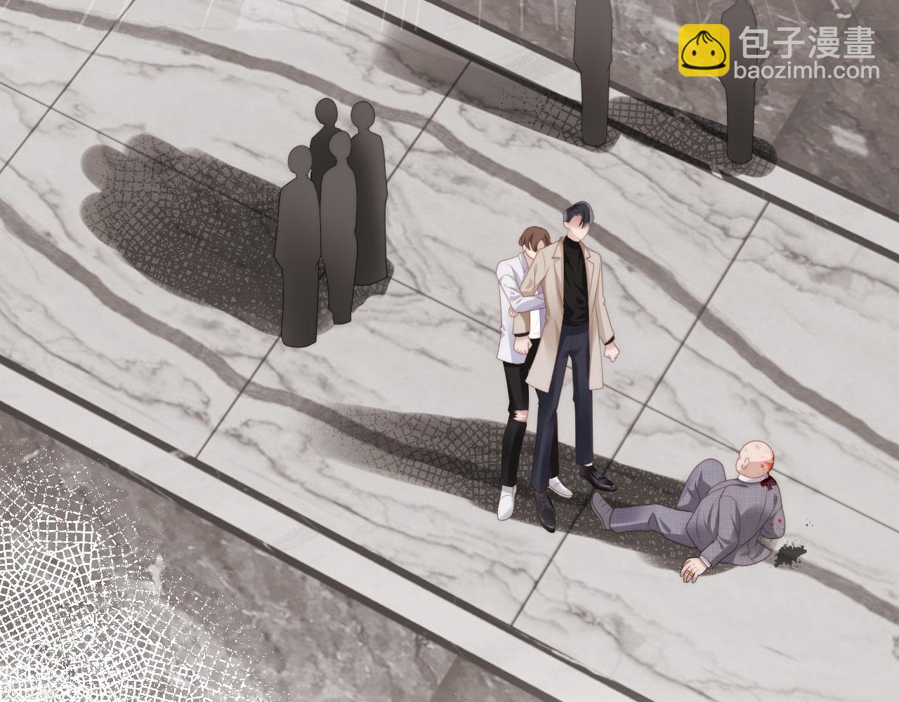第10话 救赎(1/3)-第11话