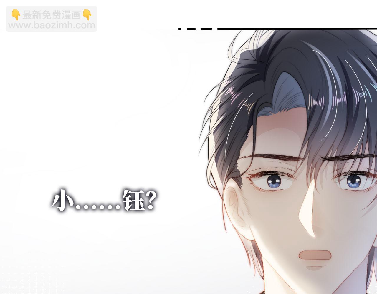 第10话 救赎(1/3)-第11话