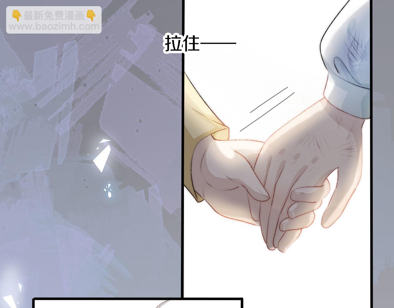 第10话 救赎(1/3)-第11话