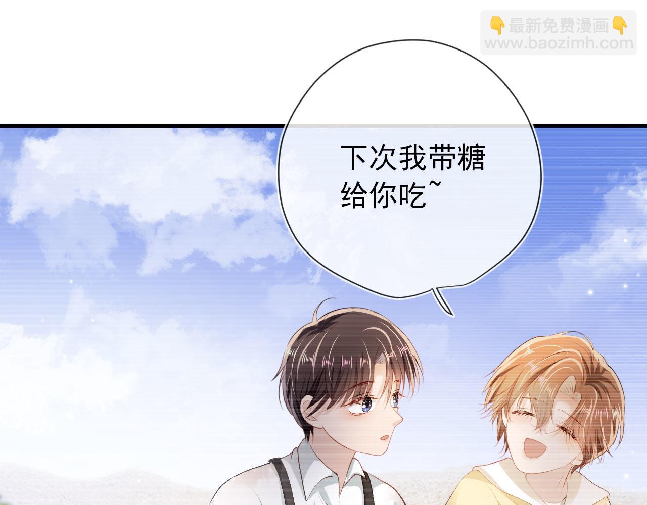 第10话 救赎(1/3)-第11话