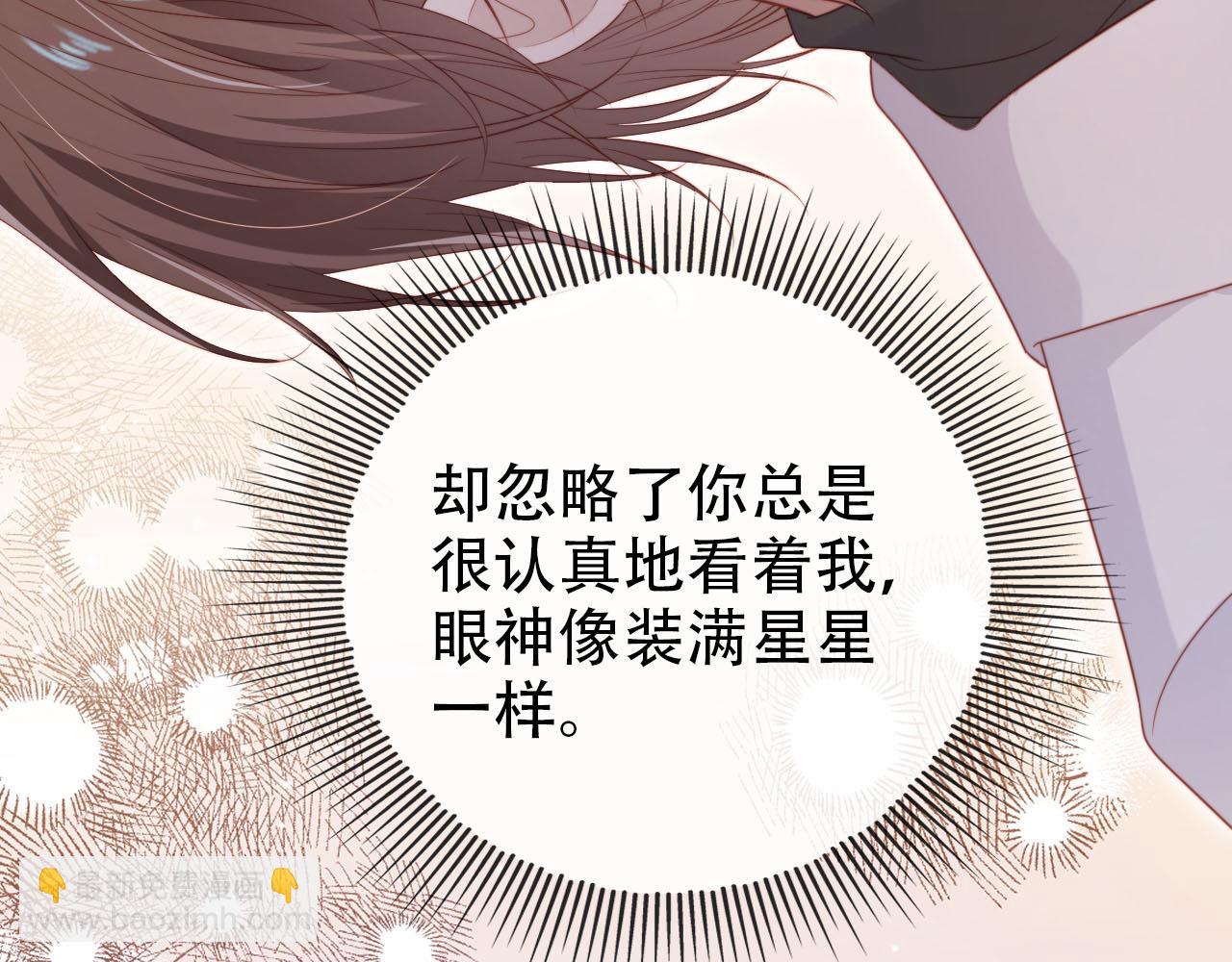 第110话 快醒来吧(1/3)-第111话