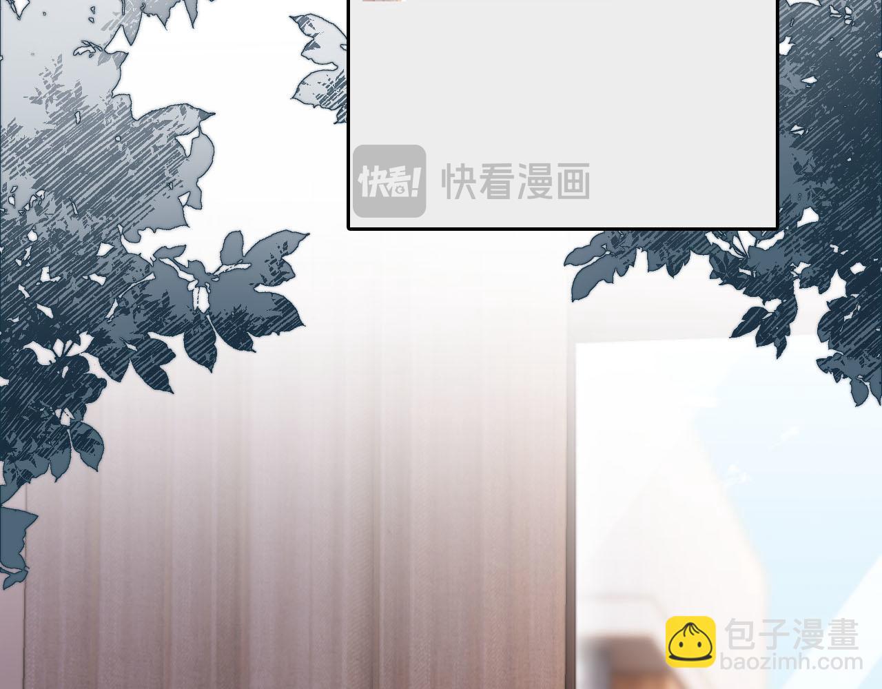 第110话 快醒来吧(1/3)-第111话
