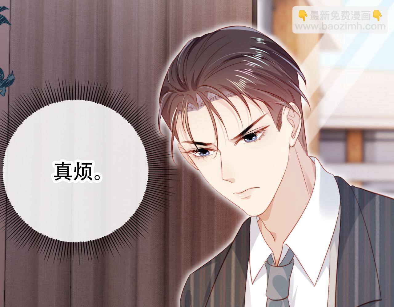 第110话 快醒来吧(1/3)-第111话