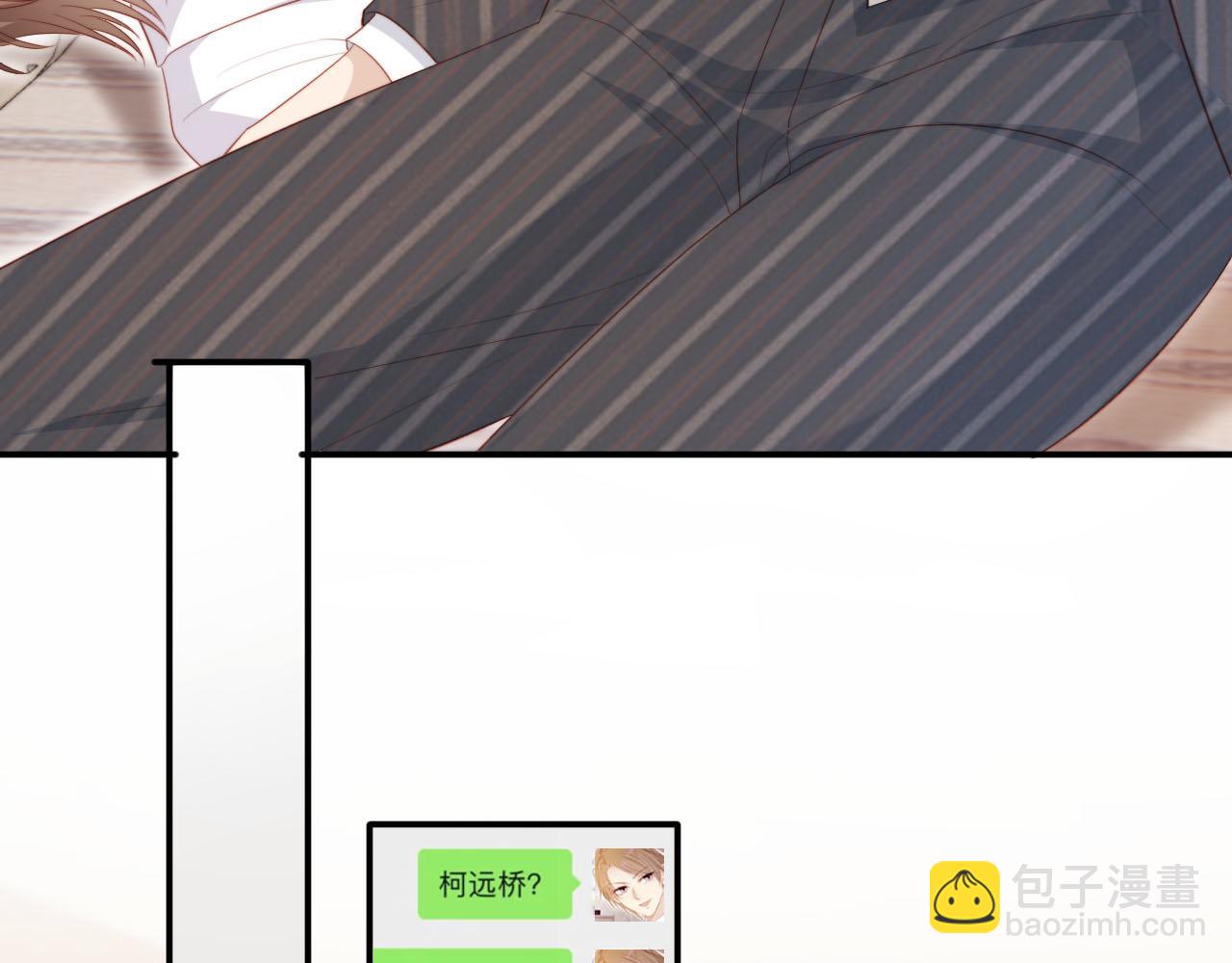第110话 快醒来吧(1/3)-第111话