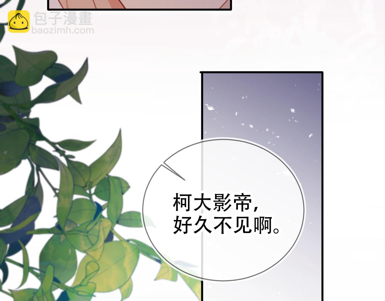 第110话 快醒来吧(1/3)-第111话