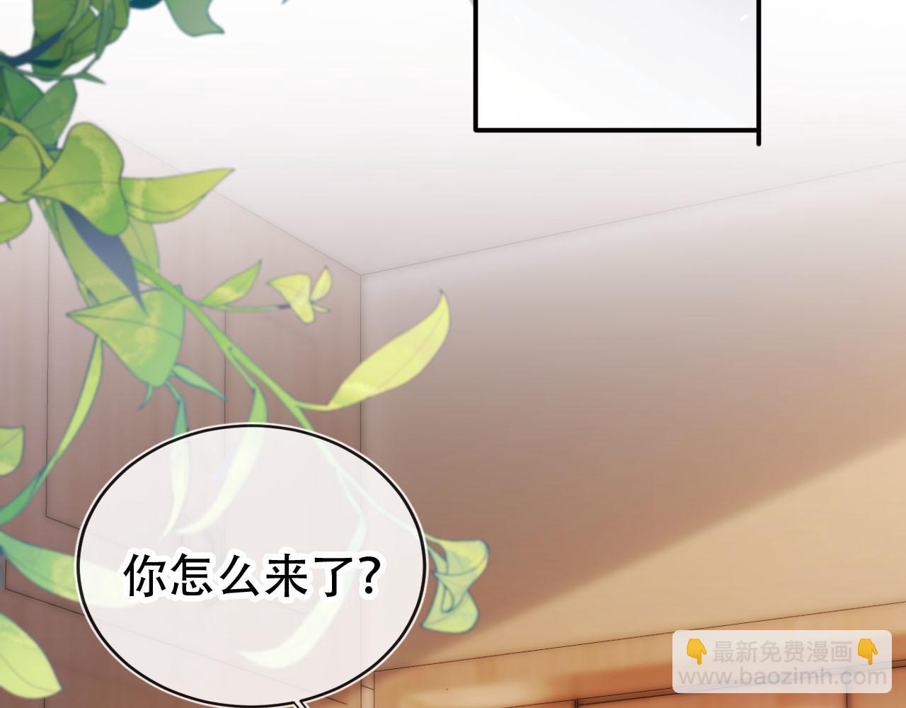 第110话 快醒来吧(1/3)-第111话