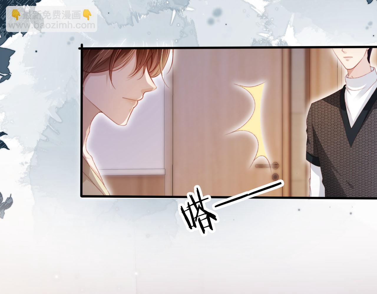 第112话 惩罚(1/3)-第113话