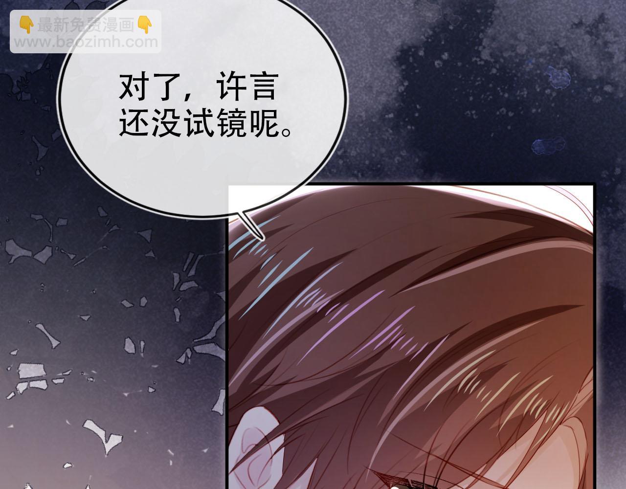 第114话 意外来客(1/3)-第115话
