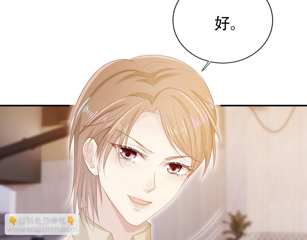 第114话 意外来客(1/3)-第115话