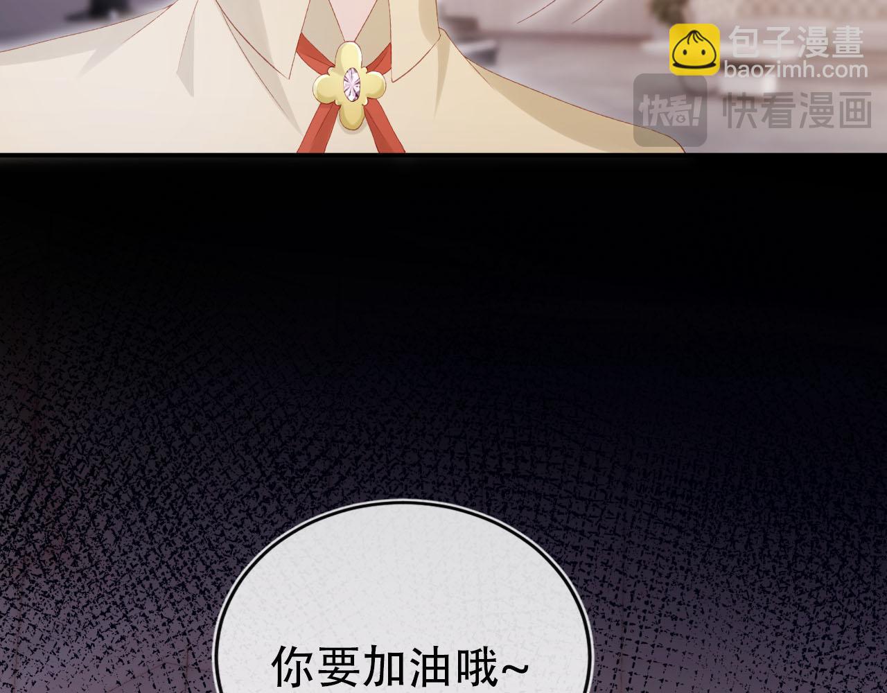 第114话 意外来客(1/3)-第115话