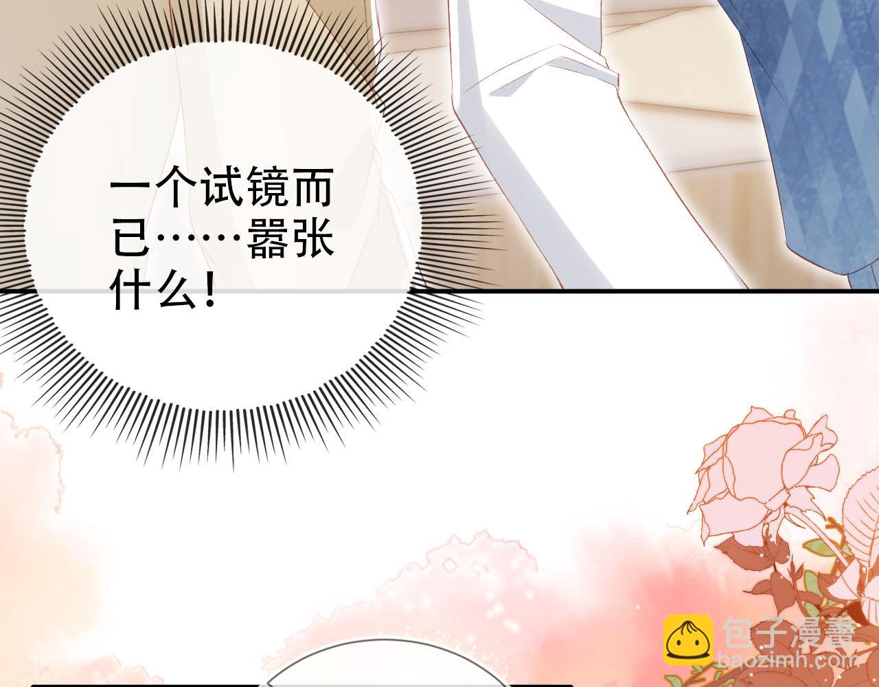 第114话 意外来客(1/3)-第115话