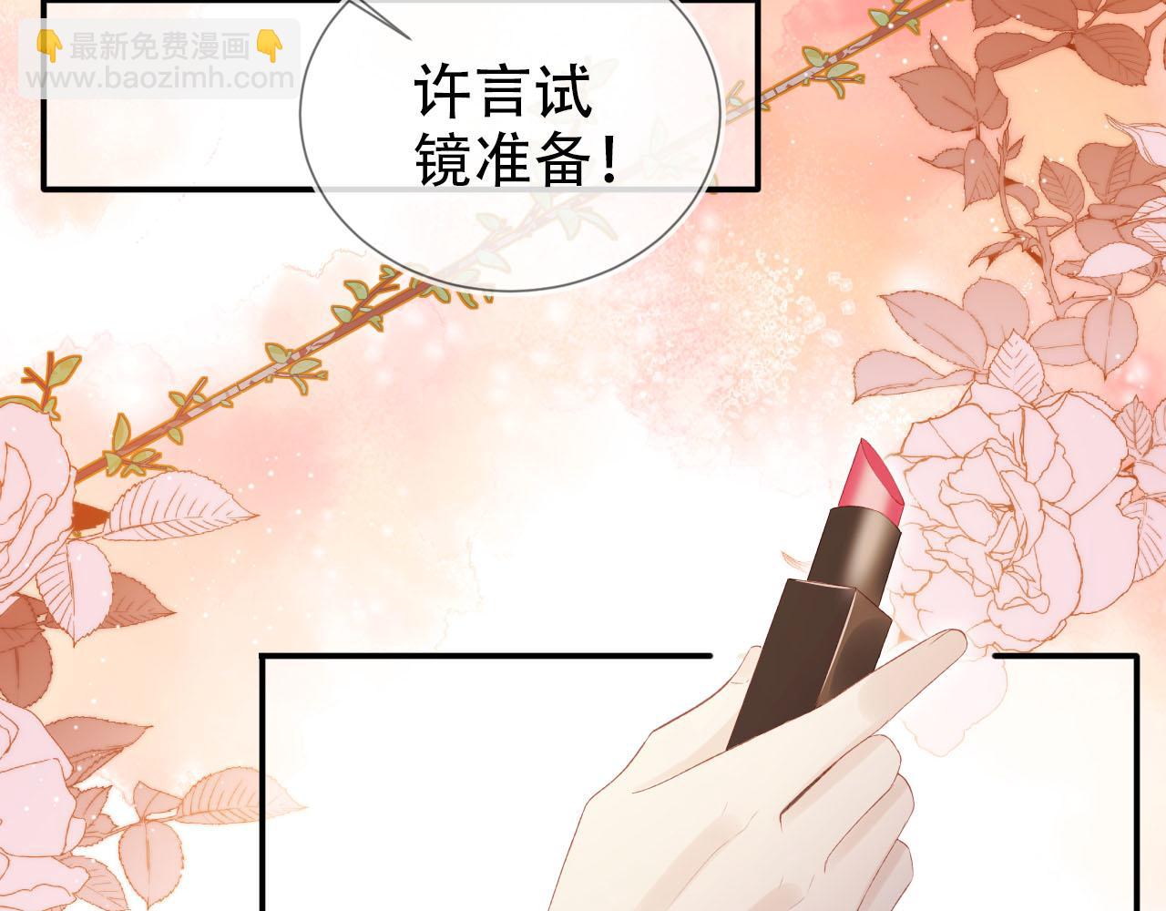 第114话 意外来客(1/3)-第115话