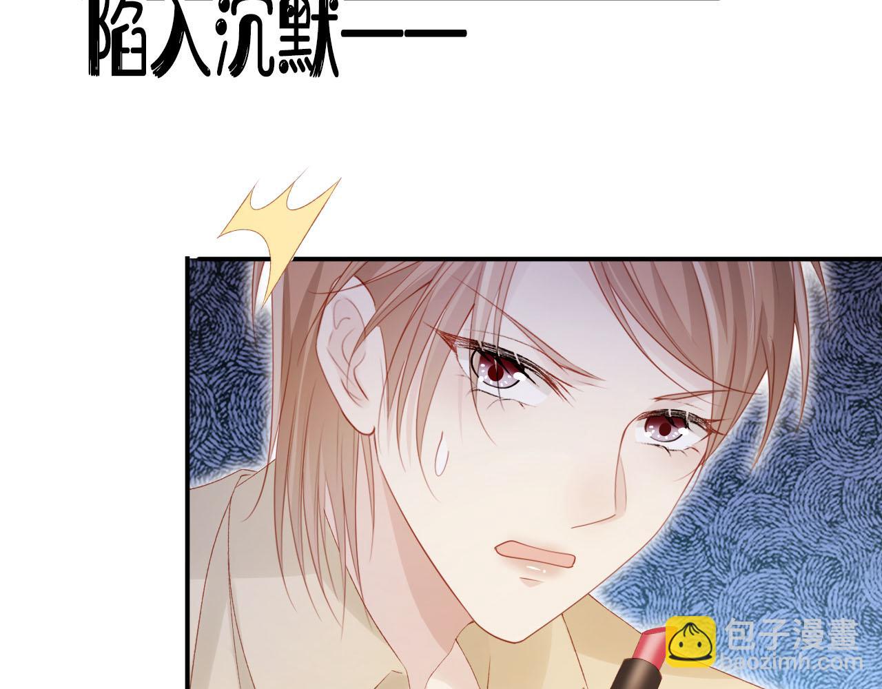 第114话 意外来客(1/3)-第115话
