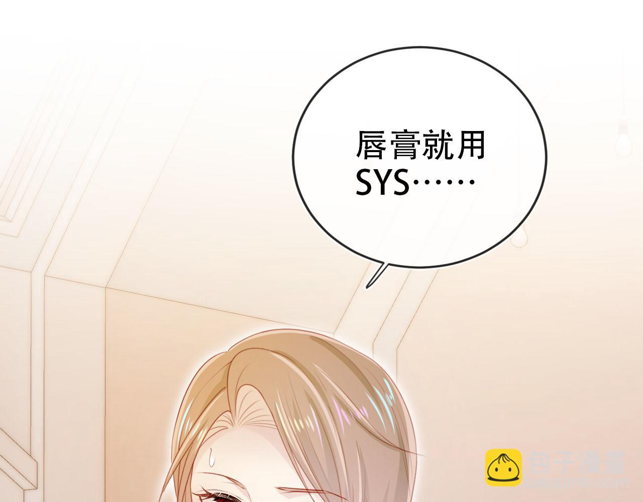 第114话 意外来客(1/3)-第115话