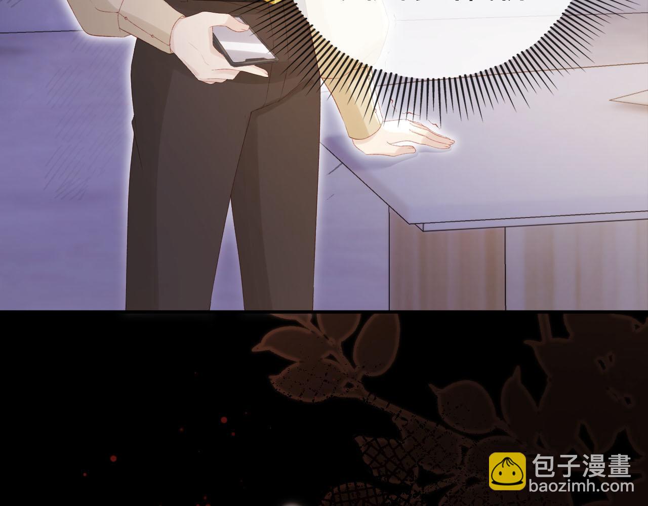 第114话 意外来客(1/3)-第115话