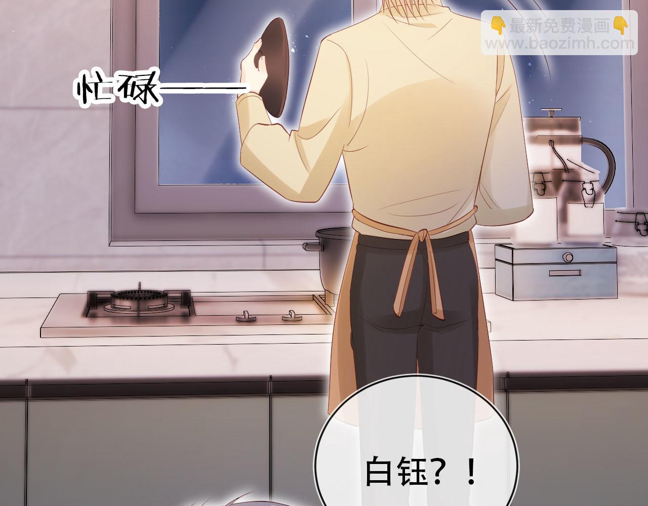 第114话 意外来客(1/3)-第115话