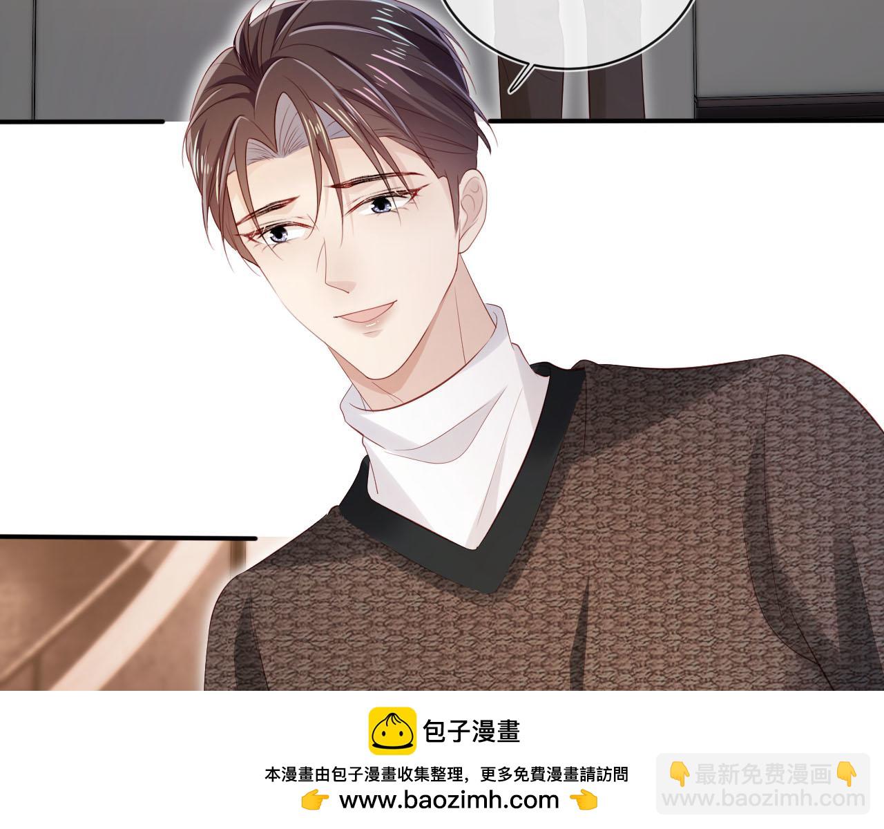第114话 意外来客(1/3)-第115话