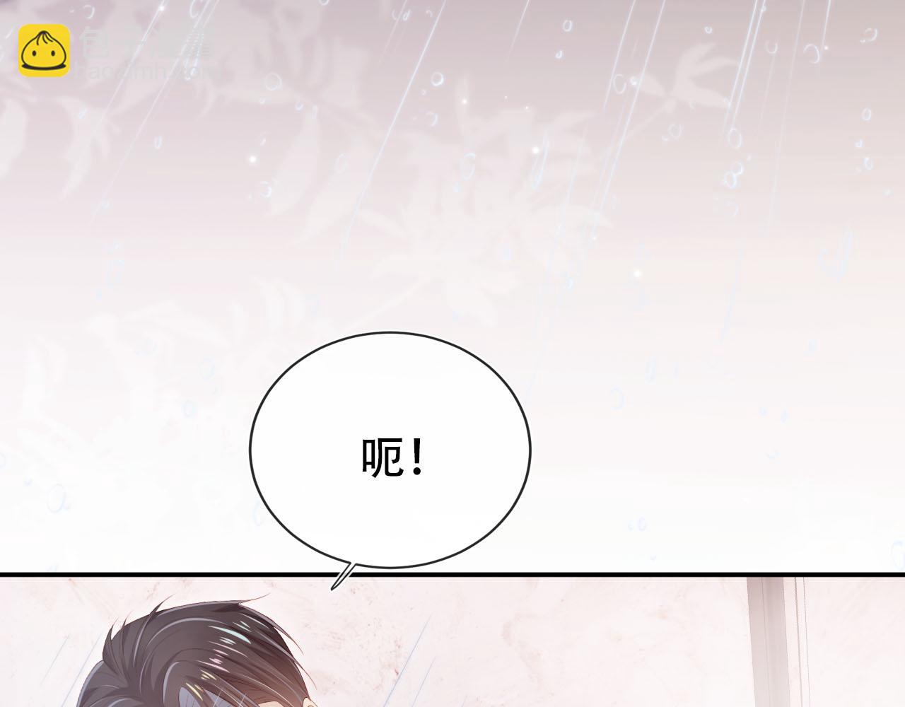 第116话 别怕是我(1/3)-第117话