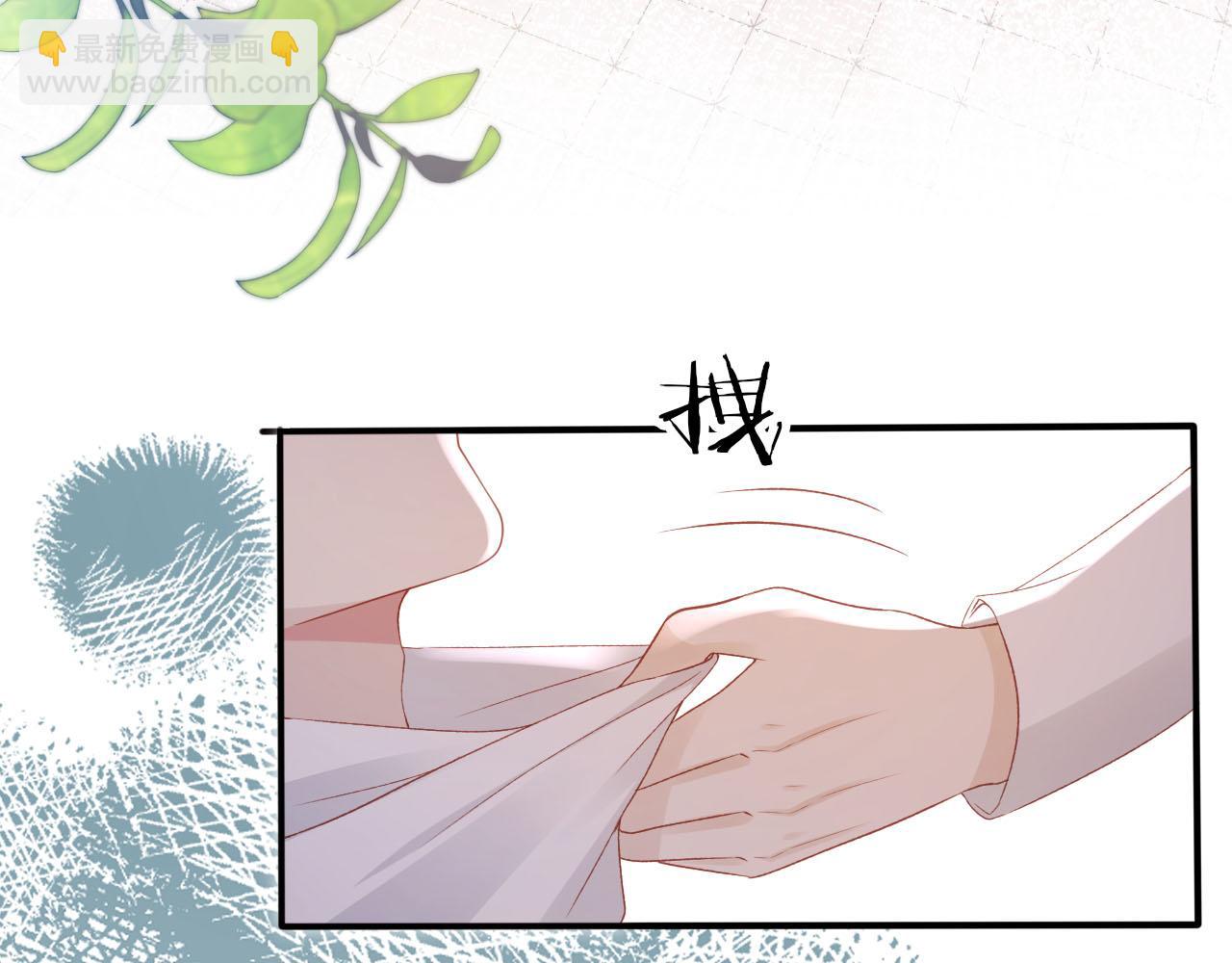第116话 别怕是我(1/3)-第117话