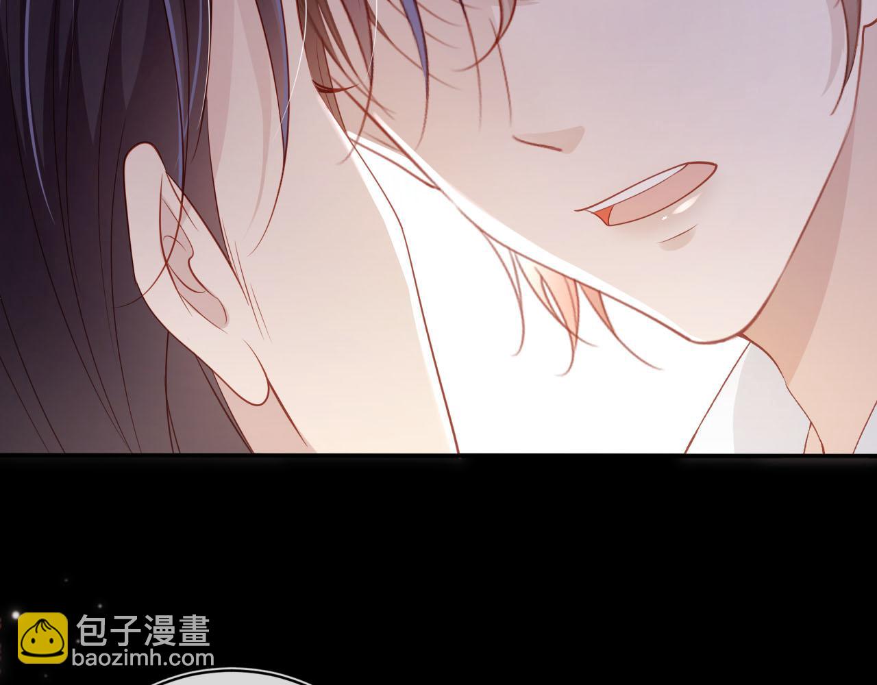 第116话 别怕是我(1/3)-第117话