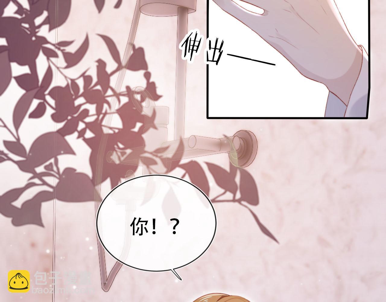 第116话 别怕是我(1/3)-第117话