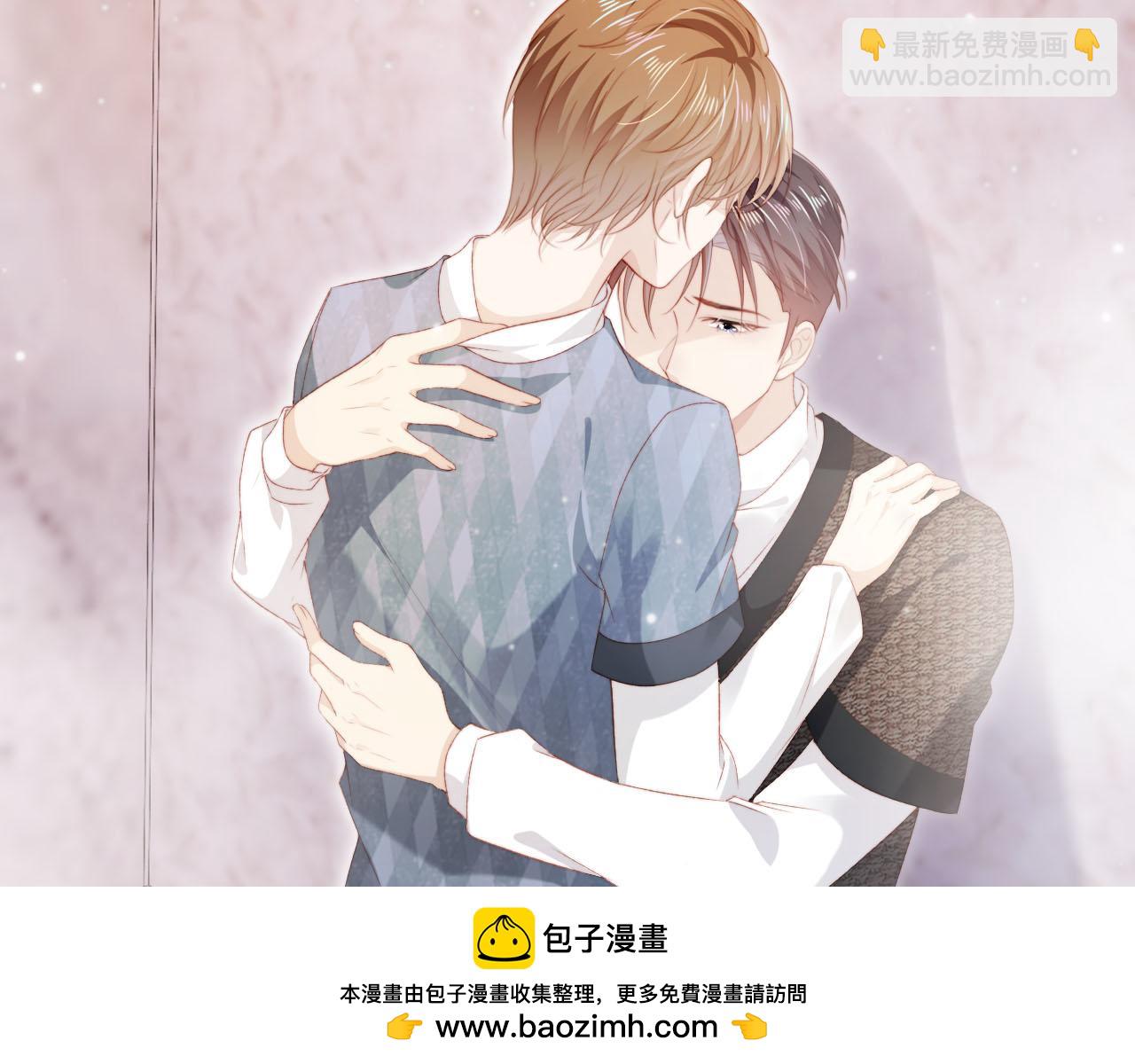 第116话 别怕是我(1/3)-第117话