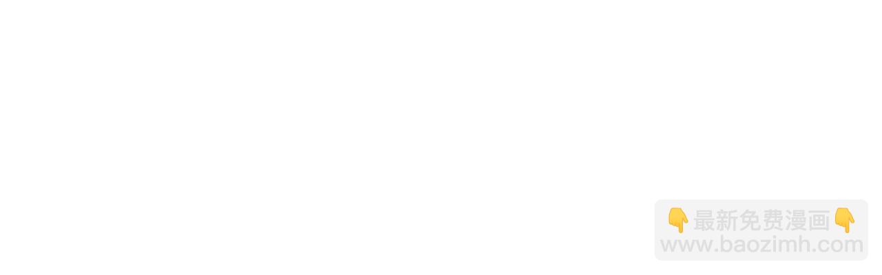 第120话 繁花落幕(1/4)-第121话