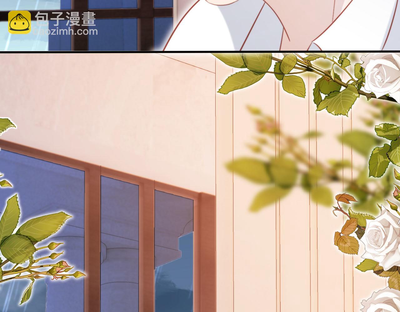 第124话 哥哥我怕(1/3)-第125话