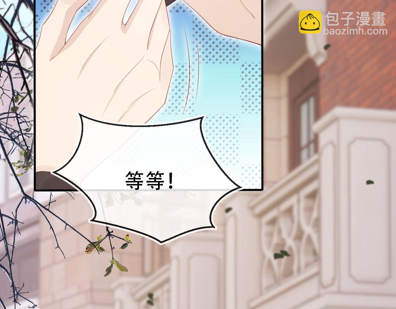 第128话 独处时间(1/3)-第129话