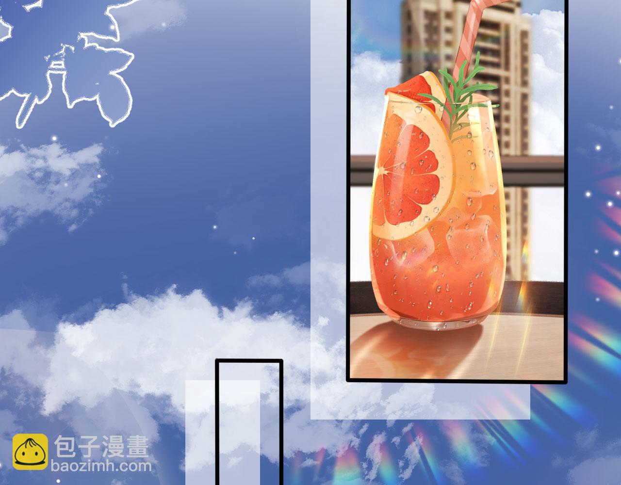 第12话 爱与信任(1/3)-第13话