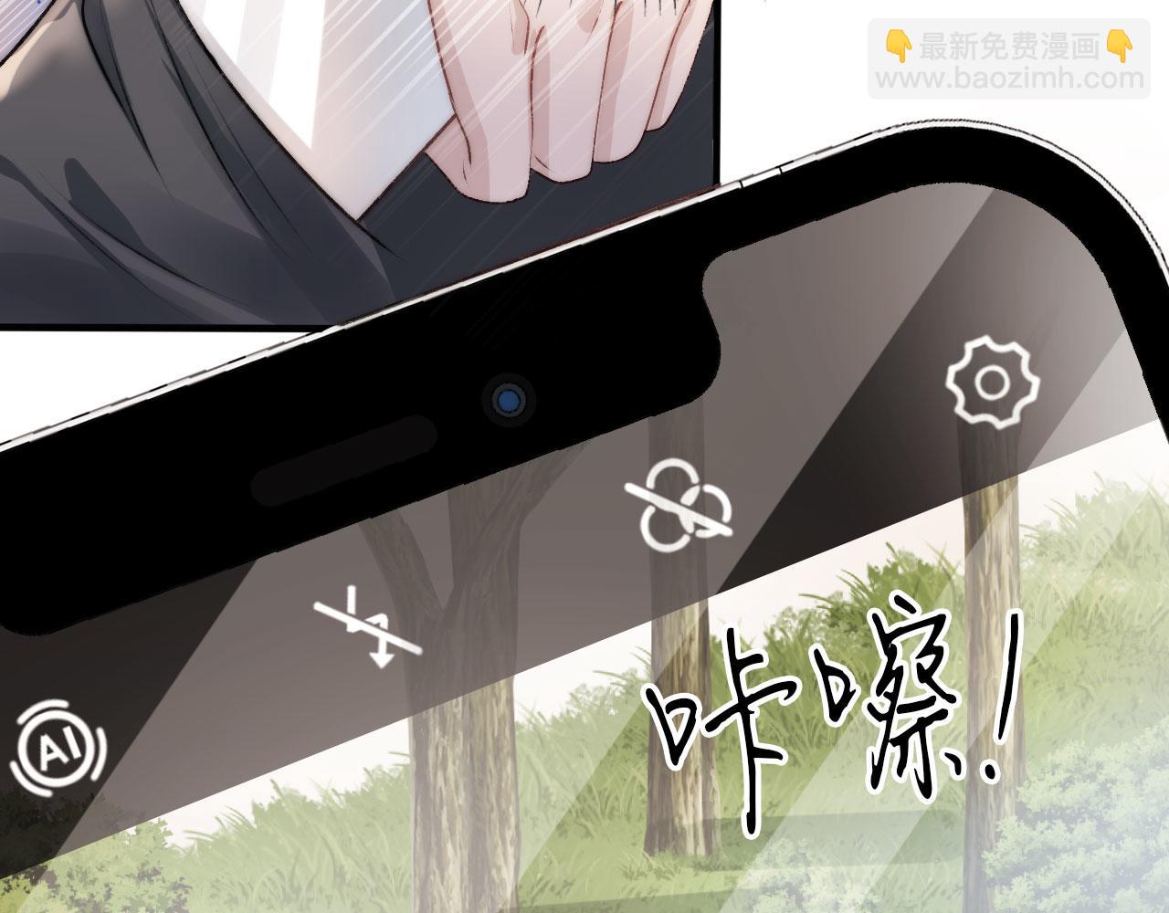 第12话 爱与信任(1/3)-第13话