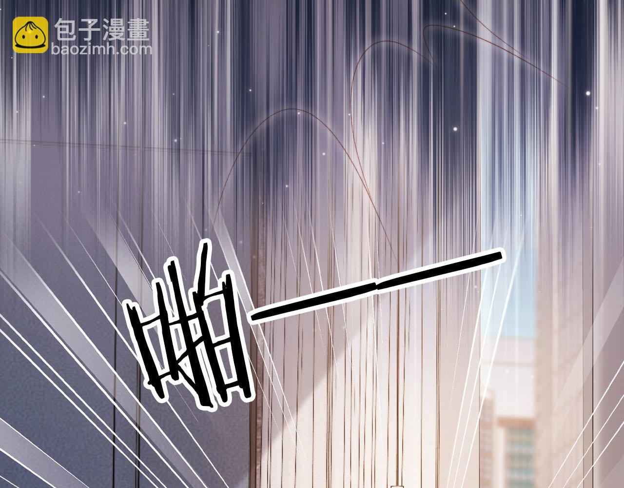 第130话 离他远点(1/3)-第131话